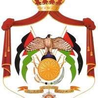 JORDANIAN COAT OF ARMS