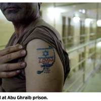 Allies or Enemies?  AIPAC Spies?