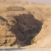 Israeli tourism 2