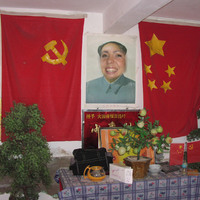 Slut Tse Tung