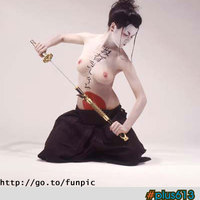 Samurai Babe