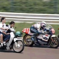 scooters