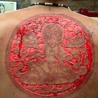 Body carving
