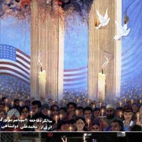 IRIANIANS SHOW SUPPORT FOR 9-11 VICTIMS