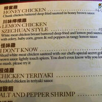 I'll take a large NFI