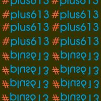 #PLUS613