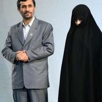 is ahmadinejad's wife hotter than palin?