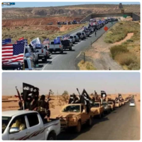 Spot the difference