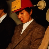 New Invention: better sleep and get off reminder helmet