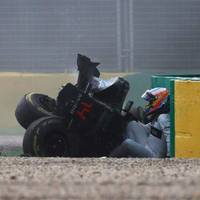Spanish parking