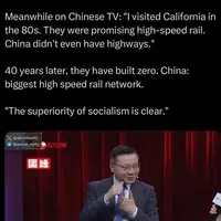 Fast rail