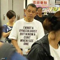 Nice shirt dad