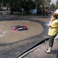 The puddle of doom