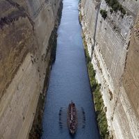 Vikings journey to the end of the earth