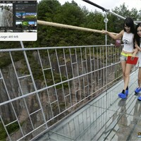 glass bridge