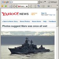 Found this today, too.  Also NOT doctored.