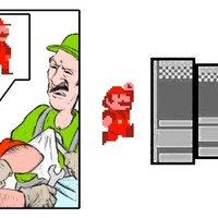 Mario Too
