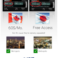 japan internet vs american internet