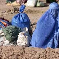 afghan spot the wife contest