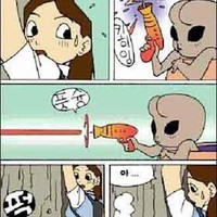 Japanese Anime - Stile Projects true style