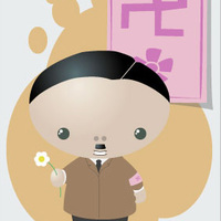 Baby hitler?