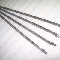 Waht are these?
