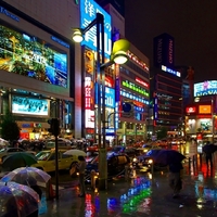 Someplace