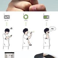 recharable mobile phone