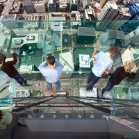 skywalking