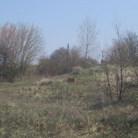 Chernobyl - "keep off the grass" - it's radioactive